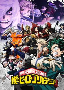 Boku no Hero Academia 6 - Episódio 26 OVA