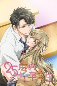 25-sai no Joshikousei - Episódio 8