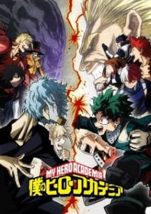 Boku no Hero Academia 3 Dublado - Episódio 25