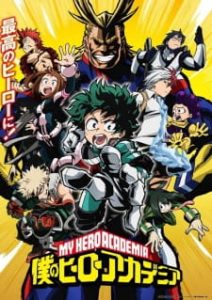 Boku no Hero Academia Dublado - Episódio 13