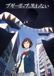 Boogiepop wa Warawana