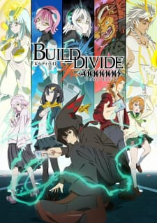 Build Divide: Code Black 2 temporada
