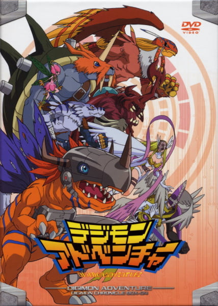 Assistir Digimon Adventure tri - Todos os Episódios