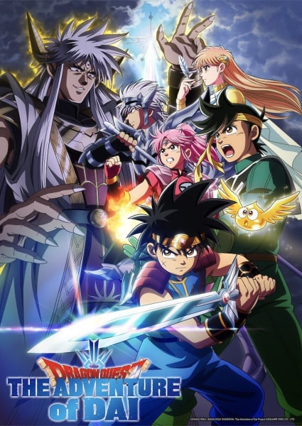 Assistir Dragon Quest Dai No Daibouken 2020 Animes Orion