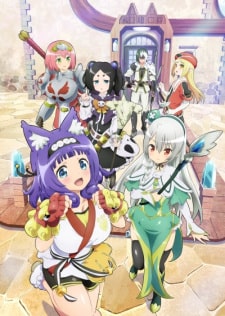 Futoku no Guild - Episódio 12