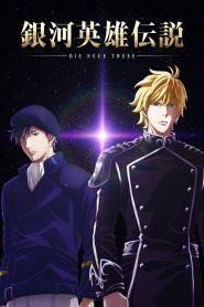 Assistir Densetsu no Yuusha no Densetsu Episodio 9 Online