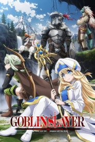 Goblin Slayer - Episódio 12