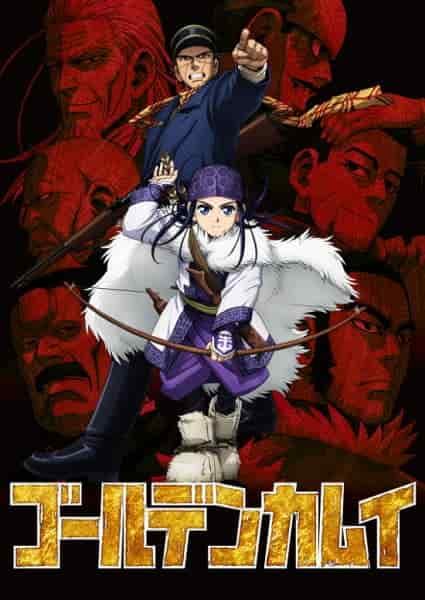 Golden Kamuy 3 Temporada