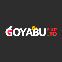 Goyabu Assistir Animes Online e de Graça!