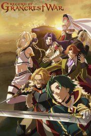 Grancrest Senki - Episódio 10