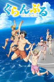 Grand Blue - Episódio 12