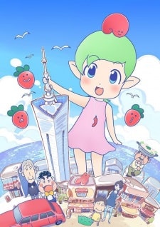 Hakata Mentai! Pirikarako-chan - Episódio 5