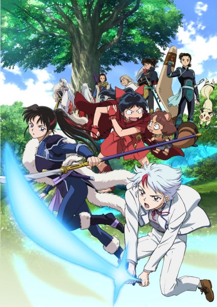 Hanyou no Yashahime: Sengoku Otogizoushi - Episódio 24