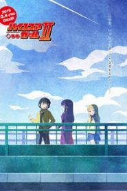 High Score Girl 2 Temporada - Episódio 9