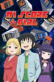 Assistir High Card - Episódio 3 - Goyabu