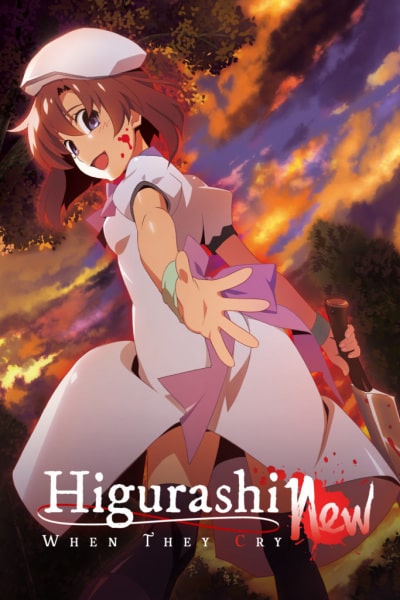 Higurashi no Naku Koro ni 2 - Episódio 15