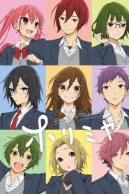 Horimiya - Episódio 13