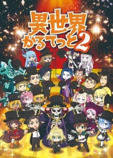 Isekai Quartet 2 - Episódio 12