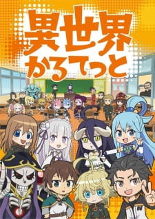 Isekai Quartet - Episódio 12