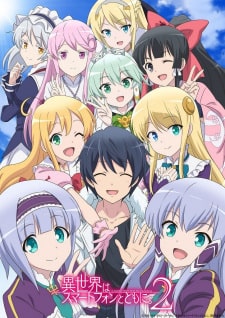 Isekai wa Smartphone to Tomo ni 2