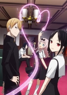 Kaguya-sama wa Kokurasetai: Tensai-tachi no Renai Zunousen Dublado - Episódio 12