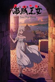 Anime Kaizoku Oujo divulga novo vídeo e os temas musicais