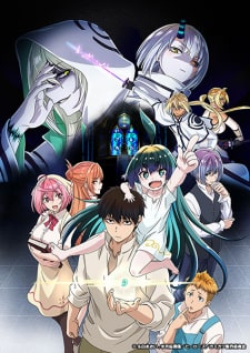 Another Online - Assistir anime completo dublado e legendado