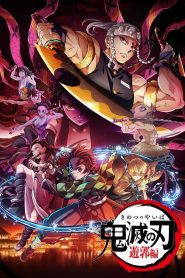 Assistir Kimetsu no Yaiba Dublado Todos os episódios online.