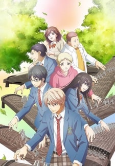 Kono Oto Tomare! 2 - Episódio 13