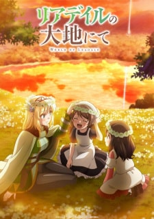 Assistir Leadale no Daichi nite Dublado - Episódio - 7 animes online