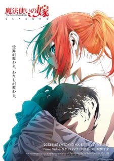 Mahoutsukai no Yome 2