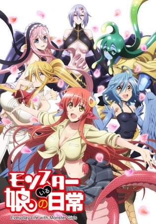 Monster Musume no Oisha-san – Anime sobre médico cuidando de garotas  monstro ganha trailer e novo visual - IntoxiAnime
