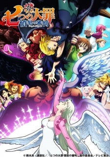 Nanatsu no Taizai: Fundo no Shinpan - Episódio 24