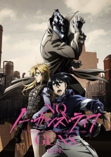 No Guns Life - Episódio 12