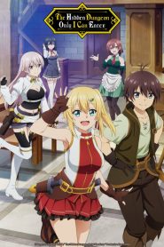 Ore dake Haireru Kakushi Dungeon - Episódio 1