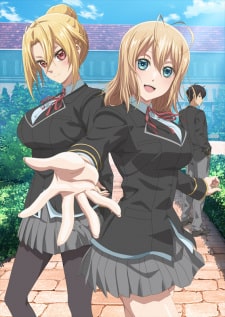 Assistir Otome Game Sekai wa Mob ni Kibishii Sekai desu Episodio 4 Online