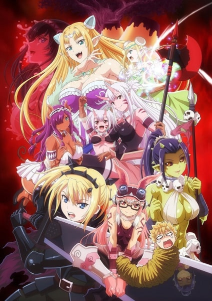 Kinsou no Vermeil: Gakeppuchi Majutsushi wa Saikyou no Yakusai to Mahou  Sekai wo Tsuki Susumu – Temporada 1 - Animes BR