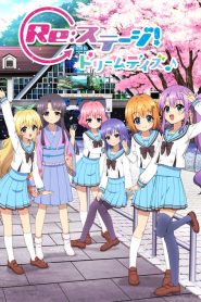 Re:Stage! Dream Days - Episódio 2