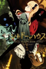 demon slayer 9 online goyabu