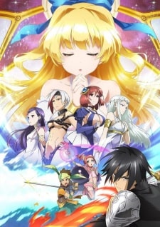 Shinchou Yuusha: Kono Yuusha ga Ore Tueee Kuse ni Shinchou Sugiru - Episódio 12