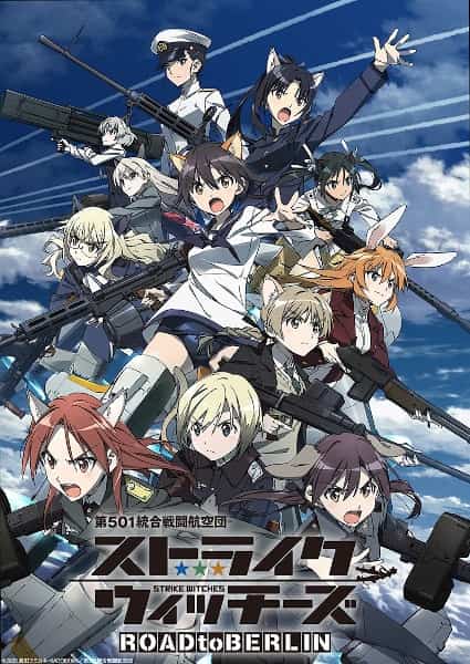 Strike Witches: Road to Berlin - Episódio 12