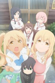 Sunoharasou no Kanrinin-san - Episódio 12