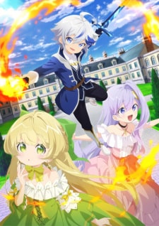 Tensei Kizoku no Isekai Boukenroku: Jichou wo Shiranai Kamigami no Shito  Dublado - GoAnimes