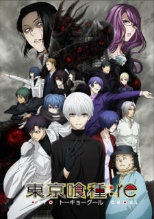 B: The Beginning 2 – Succession Todos os Episódios - Anime HD - Animes  Online Gratis!