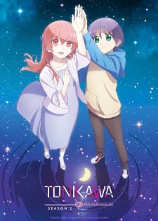 Assistir Tonikaku Kawaii 2 – Episódio 12 - GoAnimes