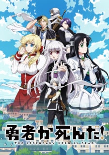 Assistir Tensei Kenja no Isekai Life: Daini no Shokugyo wo Ete, Sekai  Saikyou ni Narimashita Todos os Episódios Online - Animes BR