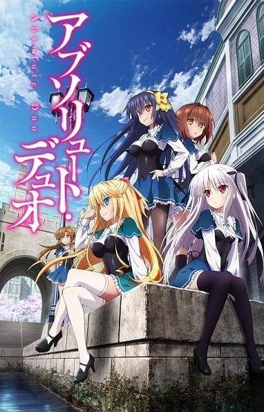 Absolute Duo - Episódio 12