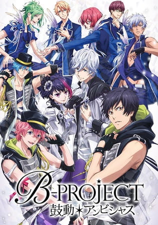 B-Project: Kodou* Ambitious - Episódio 12