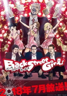 Back Street Girls: Gokudolls - Episódio 10