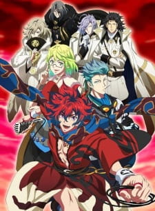 Bakumatsu - Episódio 12